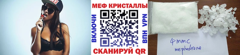 Виды наркотиков купить Кириллов Канабис СК Бутират ГАШ Мефедрон КОКАИН