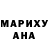 МЕФ VHQ Oksana Barash