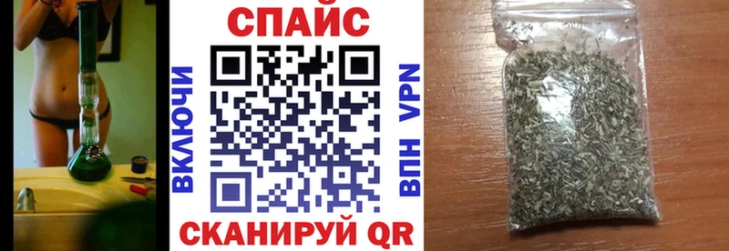 hydra ссылки  Кириллов  БУТИРАТ GHB 