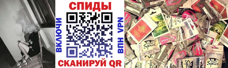 Бутират бутандиол Кириллов
