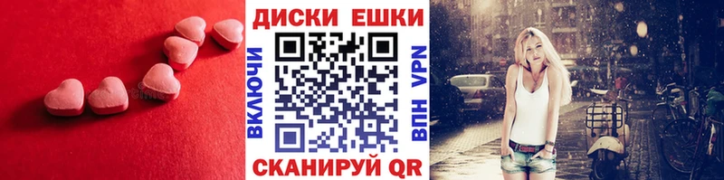 Ecstasy louis Vuitton  купить  цена  Кириллов 