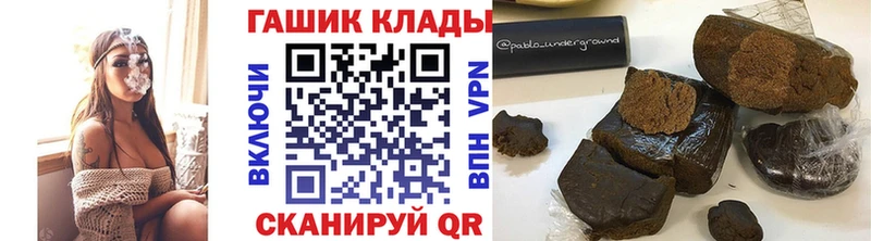 ГАШ 40% ТГК Кириллов