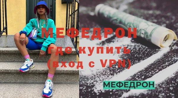 скорость mdpv Иннополис