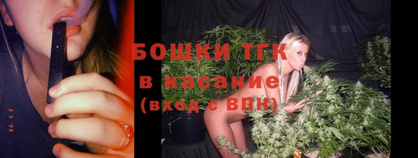 героин Инсар