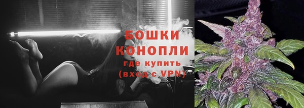 COCAINE Каменск-Шахтинский