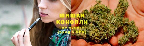 MDMA Инта