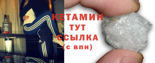 скорость mdpv Иннополис