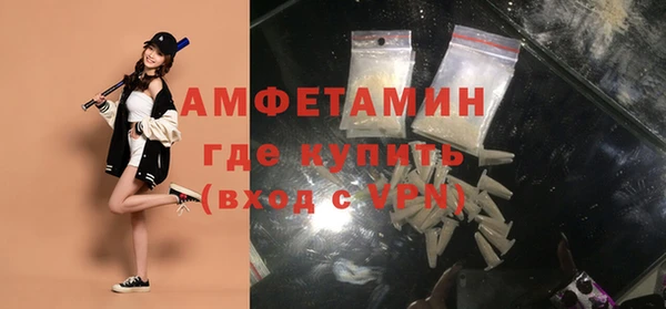 ешки Каменка