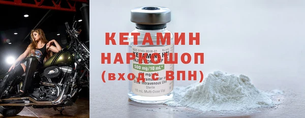 ешки Каменка