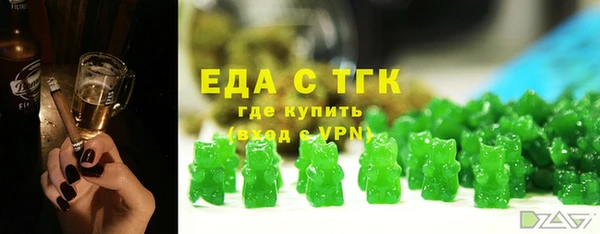ешки Каменка