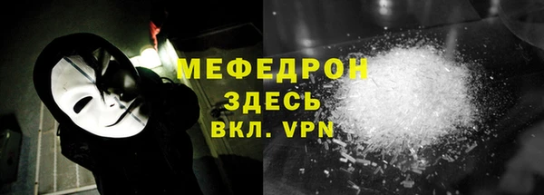 героин Инсар