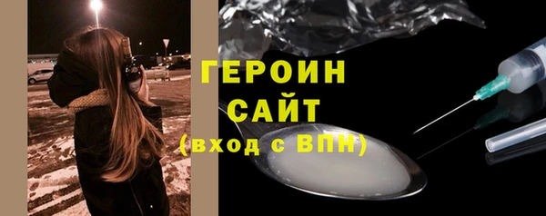 скорость mdpv Иннополис
