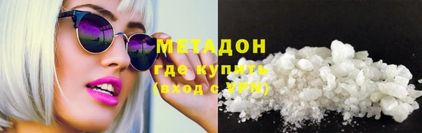 ешки Каменка