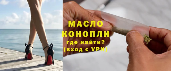 героин Инсар