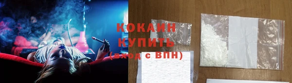 скорость mdpv Иннополис