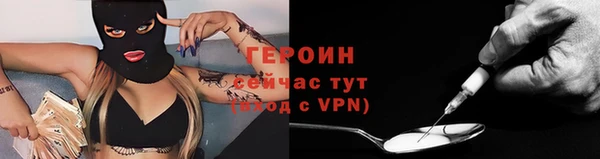 ешки Каменка