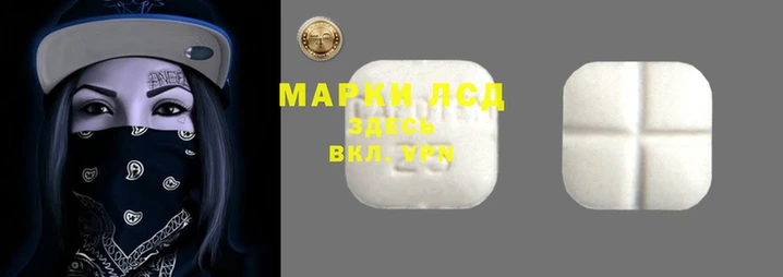 COCAINE Каменск-Шахтинский