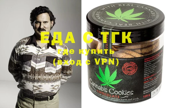 ешки Каменка