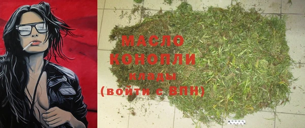 героин Инсар