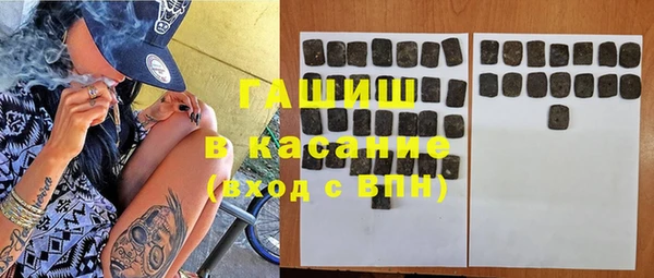 скорость mdpv Иннополис