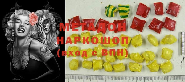 каннабис Касимов