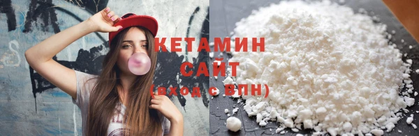 MDMA Инта