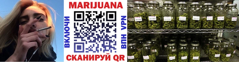 продажа наркотиков  Кириллов  Бошки Шишки OG Kush 